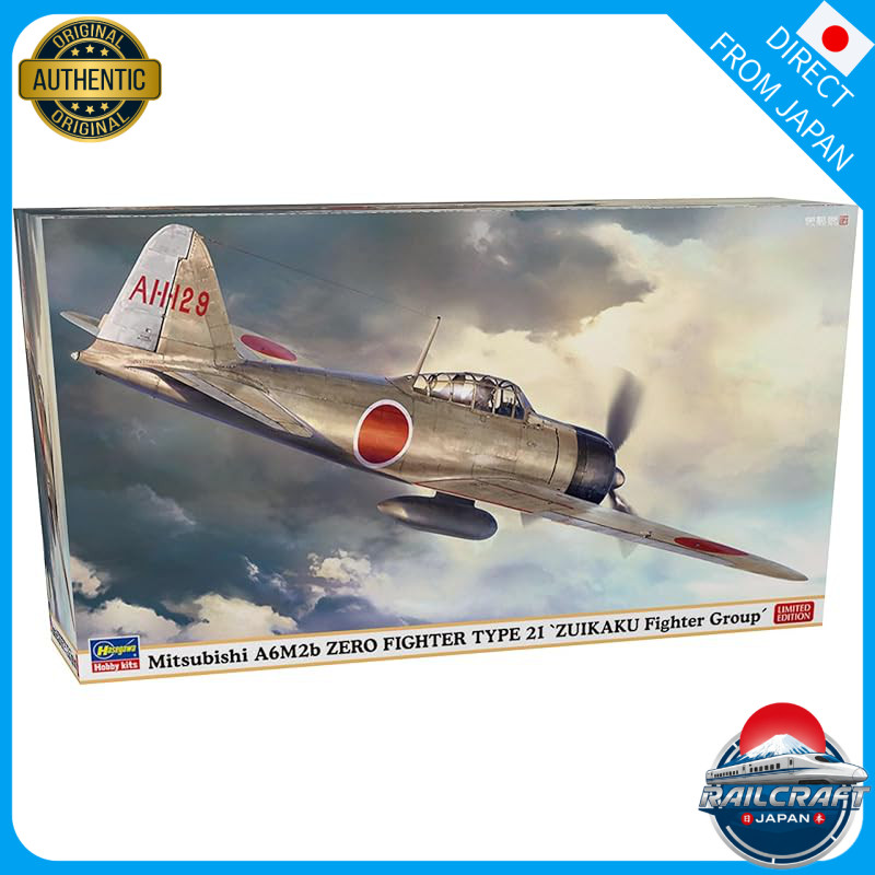 Hasegawa 1/48 Japanese Navy Mitsubishi A6M2b Zero Type 21 "Zuikaku Fighter Squadron" Plastic Model 0