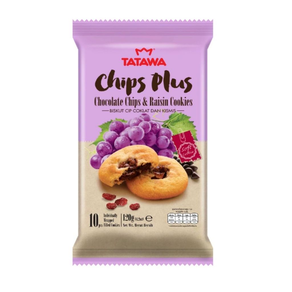 ทาทาวา คุกกี้ช็อกโกลูกเกด(Tatawa Chocolate Cookies Raisin 120g.)