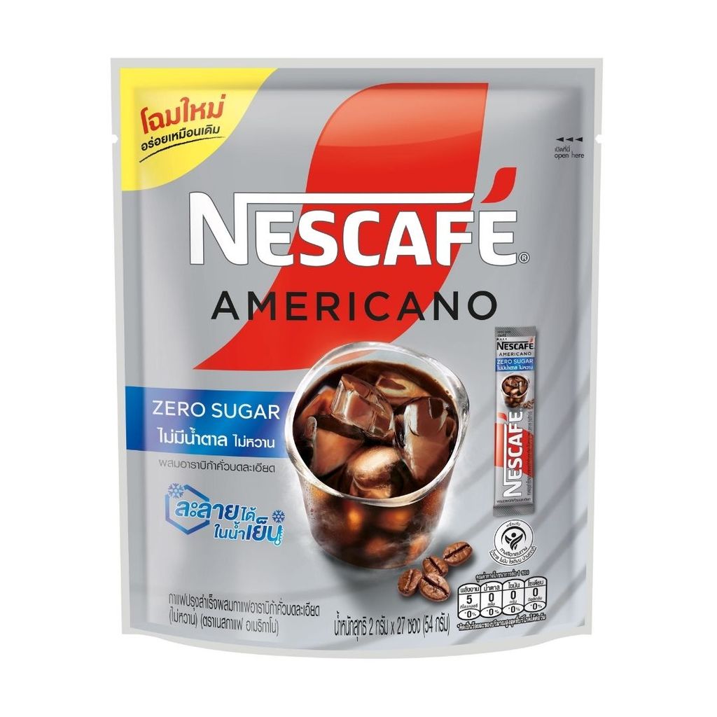 เนสกาแฟ อเมริกาโน่ไม่น้ำตาล(Nescafe Americano Zero Sugar 2g. Pack27)