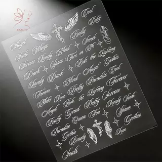 [maybeauty] 3D ตัวอักษรตัวอักษรเล็บ Stiers ปีกนางฟ้าสีขาวดีไซน์ผสม Decals อุปกรณ์เพ้นท์เล็บสําหรับบ้านและร้านทําผม {TH}