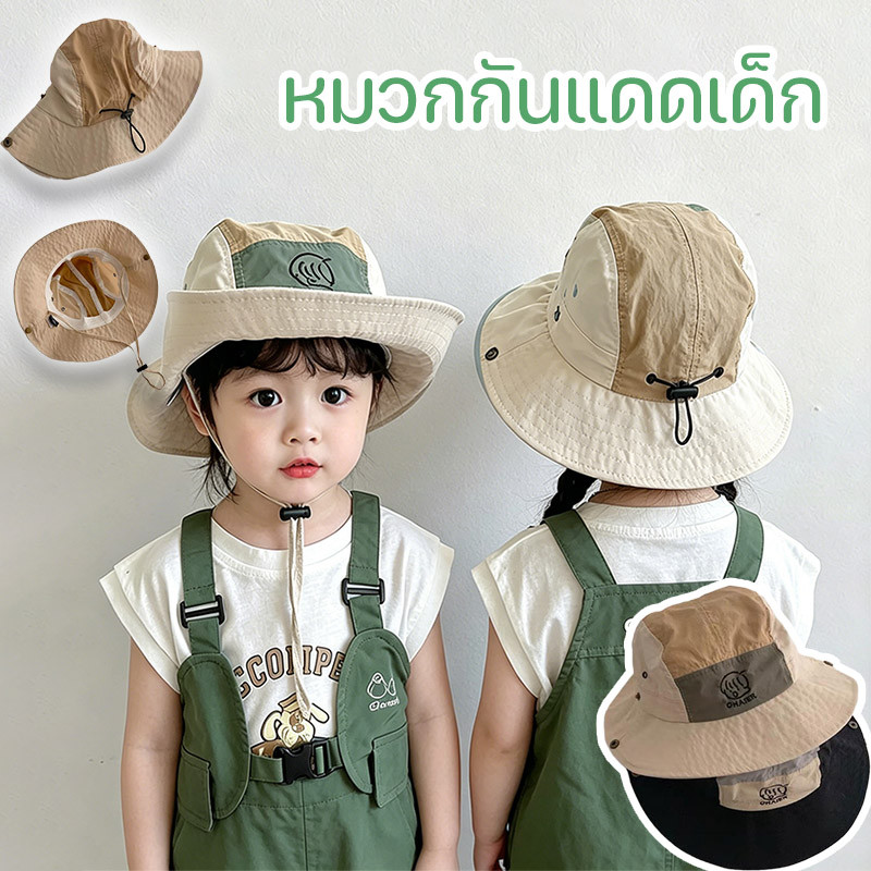 [พร้อมส่งไทย]หมวกกันUVเด็ก1-12ปี ปรับระดับได้ ระบายอากาศได้ดี กันแดด กันน้ำ แห้งเร็ว