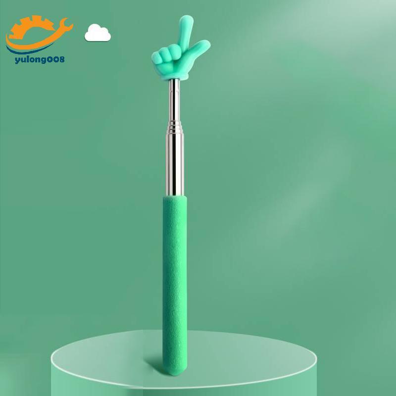 [MR] Retractable Teacher Pointer Finger Design StainlessSteel Telescopic School Teaching Pointer Sti