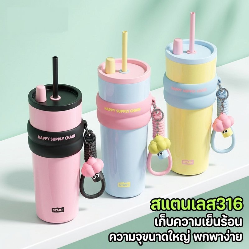 สแตนเลส316แก้วเก็บความร้อนฉนวนถ้วยรั่วซึมฟางพกจับแก้วเดินทาง