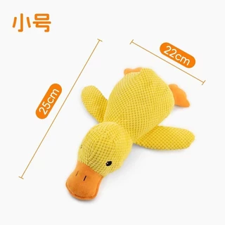ของเล่นสุนัข เป็ดน้อยสีเหลืองสัตว์เลี้ยงของเล่นตุ๊กตาตัวเองมีความสุขกัดทนกรามเสียงของเล่นสุนัขขนาดกลางขนาดเล็ก