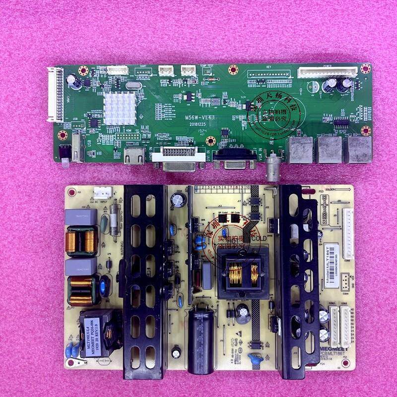 [คลังสินค้าพร้อม] VS461H LCD Splicing Screen เมนบอร์ด Power Board M56W-V1.4.1 MLT186T SSL460-0D14D