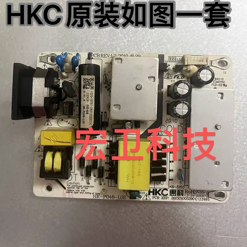 [คลังสินค้าพร้อม] บอร์ดจ่ายไฟ HKC MG32A2Q CX329QN บอร์ดไดรฟ์เมนบอร์ด MST98A1-D HK-P048-L02
