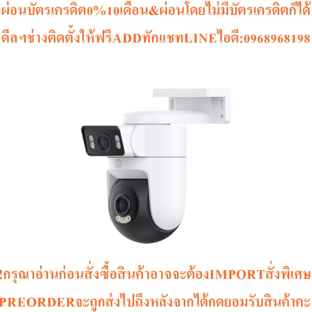 Xiaomi Smart Camera C500Dual Dual Resolution2560x1440(QHD)2.5K 4MPสินค้าใหม่ๆต้องสั่งจากศูนย์แท้ๆ100