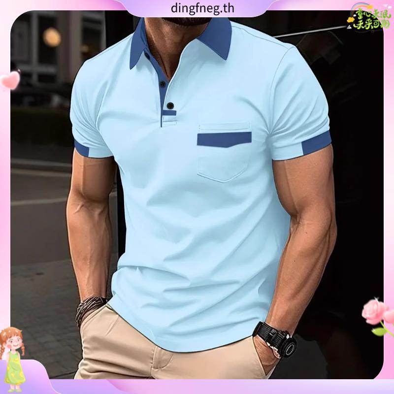 เสื้อยืดโปโล คอปก สีแอปริคอท สำหรับผู้ชาย รหัส O-3 K11 2T