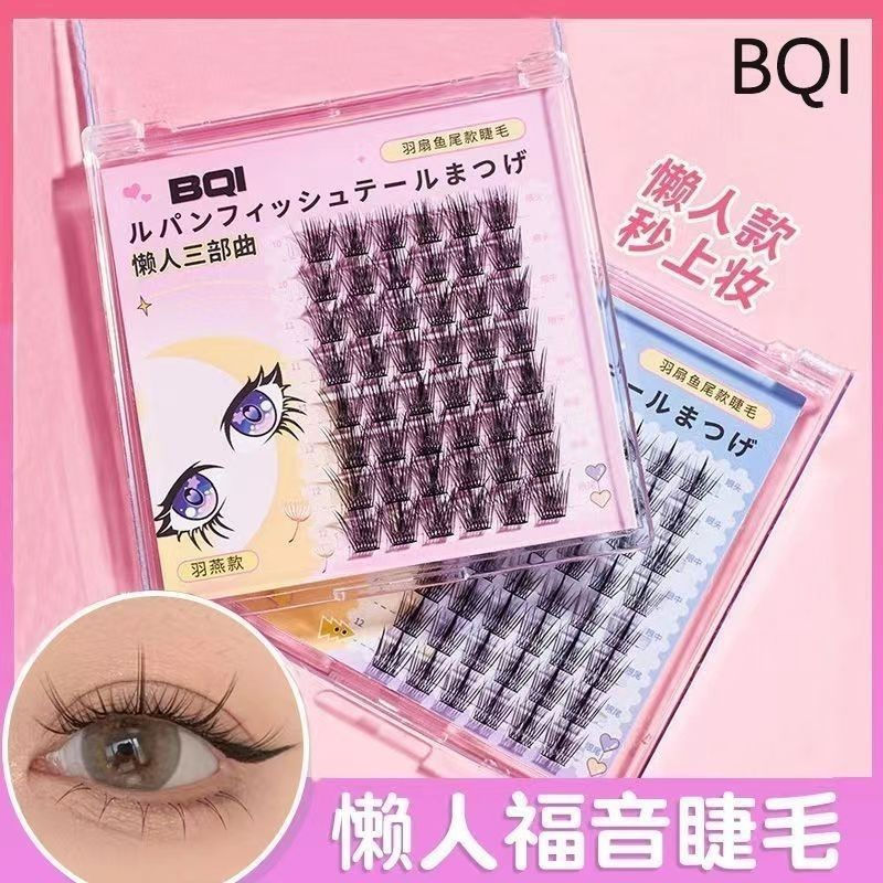 TQ~BQI Lazy Person's Three-Step False Eyelashes Feather Fan, Fish Tail, Natural Simulation, Female G