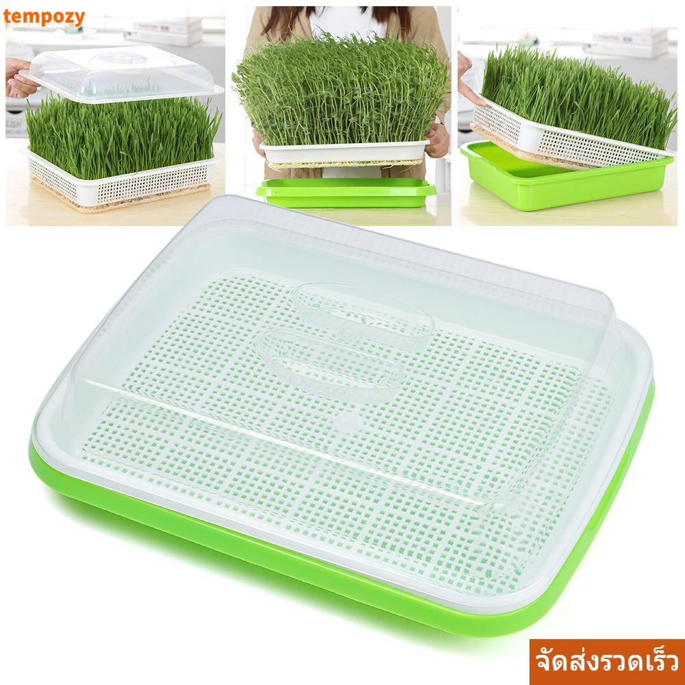 จัดส่งรวดเร็วSEMPOZY Grow Nursery Pots Outdoor Indoor Nursery Paper Sooilless Cultivation Plant Box