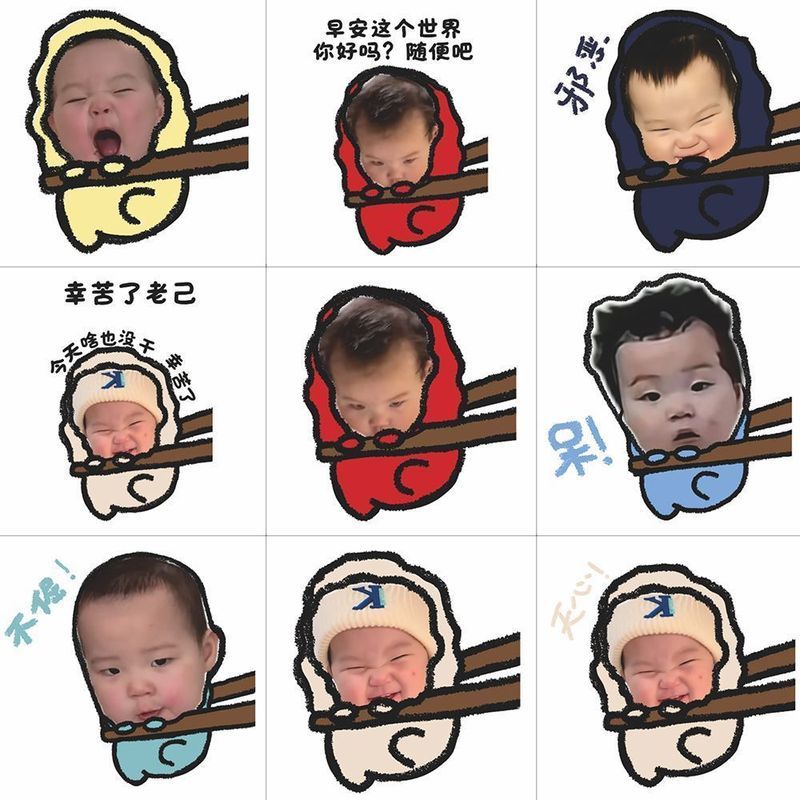 Xiaohongshu 144 แผ่น Evil Face Agent ตลก Emoticon Pack ไม่มีอะไรทํางานวันนี้ Old Self ตลก Emoticon ส