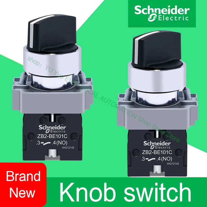 Schneider สวิตช์แบบหมุนสามตําแหน่งรีเซ็ตตัวเอง 2NO XB2BD53C สองล็อคตัวเอง 1NO+1NC XB2BD25C สามล็อคตั
