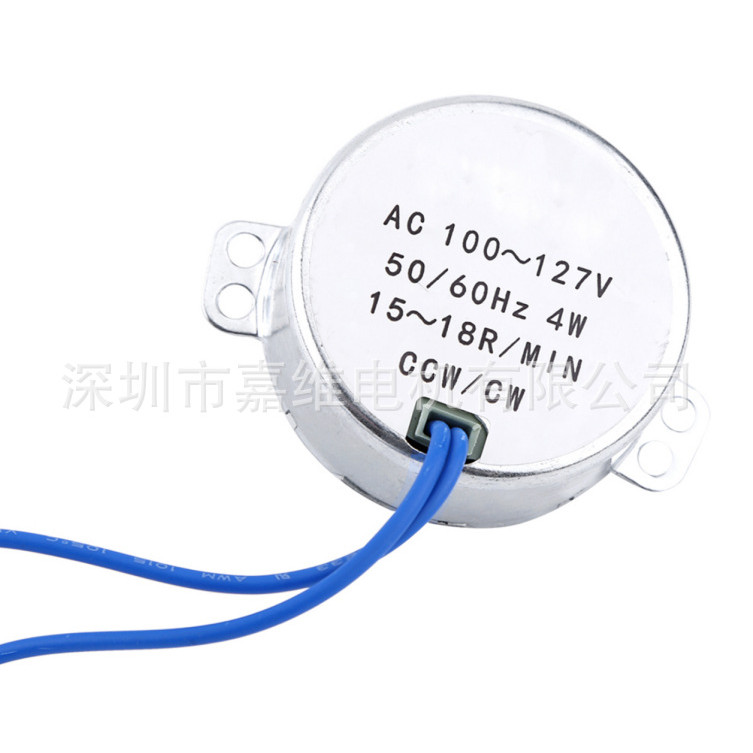 มอเตอร์การซิงโครไนซ์แม่เหล็กถาวร TYC50/50TYZ/TYJ50 จอแสดงผลขาตั้งแสงเขย่าหัวเกียร์พลาสติก AC 110V