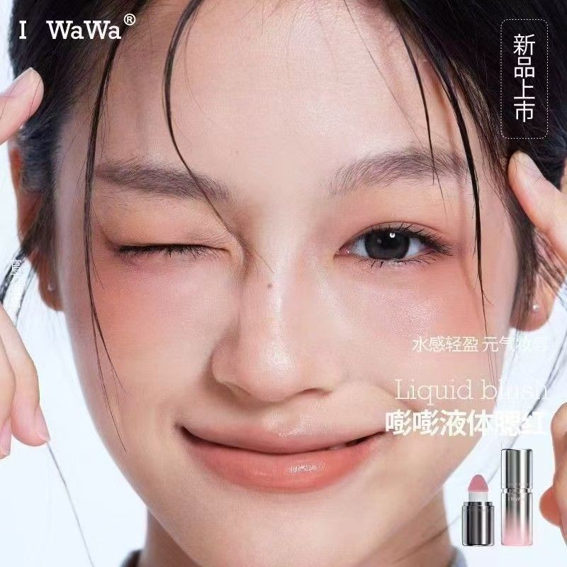 Iwawa iwa iwawa Blush Liquid Revealing Tender Good Complexion Clear Contouring Natural Water Luminou