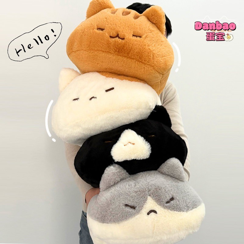 【DANBAO】แมวนอนหมอบนุ่มน่ารัก - ตุ๊กตาแมวส้ม & ดำ น่ากอด หมอนหนุนนอนหลับ ของขวัญวันเกิดสำหรับเด็ก