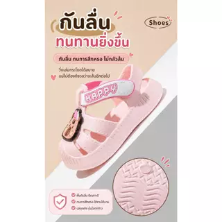 รองเท้าแตะ แบบรัดส้น สำหรับเด็ก น้ำหนักเบา ใส่สบาย ลายน่ารัก พร้อมส่ง