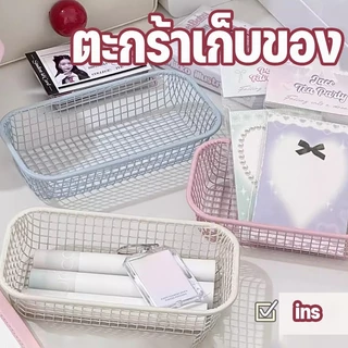 COZII COD ตะกร้าเก็บของ ตะกร้า ตะกร้าเหล็กขนาดเล็ก แบบพกพา อเนกประสงค์ วัสดุแข็งแรง กล่องเก็บของเบ็ดเตล็ด