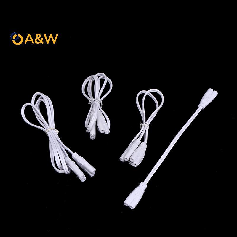 A&W หลอดไฟ LED เชื่อมต่อสาย flexiable สายเชื่อมต่อ T4 T5 T8 ขั้วต่อไฟ