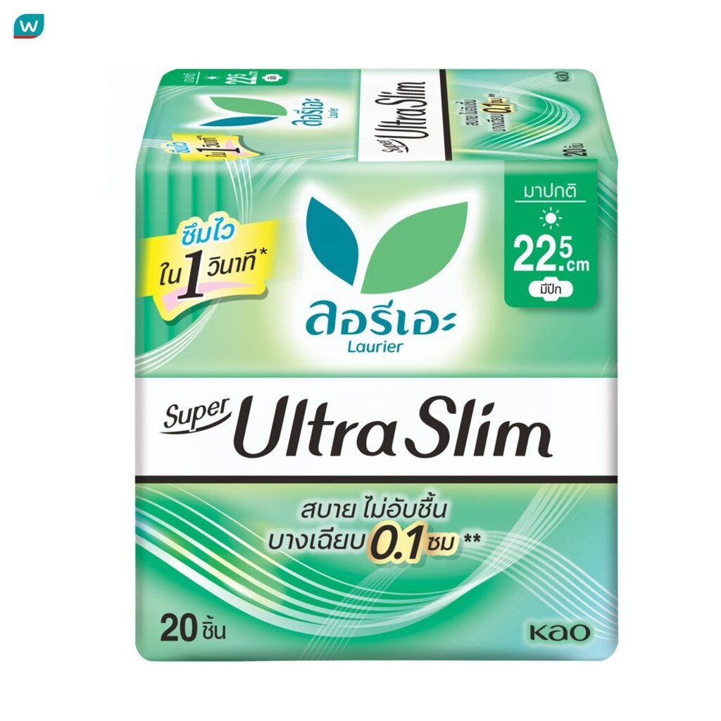 Laurier ลอริเอะ ผ้าอนามัย ซูเปอร์ อัลตร้า สลิม 22.5 ซม. มีปีก 20 ชิ้น