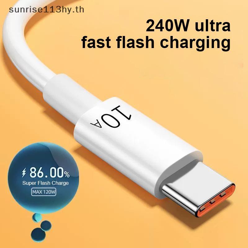 L&Z 10A Fast Charging Data CABLE Type-c ปิดอัตโนมัติง่าย 2M สายเคเบิลข้อมูลรถยนต์เหมาะสําหรับ Huawei
