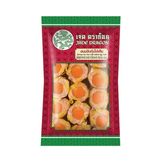 [สินค้าส่งด่วน] เจด ดราก้อน ขนมจีบกุ้งไข่เค็มแช่แข็ง 240 กรัม JADE DRAGON SHRIMP SIU MAI EGGYOLK FROZEN 240 G
