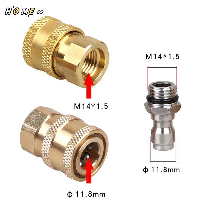NewHOME 1/4 " Qui Connect Soet + หญิง M14 Qui Connect สําหรับเครื่องซักผ้าความดันน้ํา
