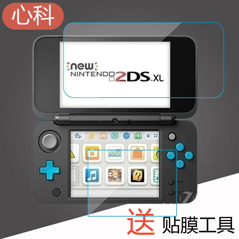 [คลังสินค้าพร้อม] เหมาะสําหรับฟิล์มนิรภัย Nintendo 2DS new2dsll ใหม่ 3dsll ฟิล์มคอนโซลเกมใหม่ 2DS XL
