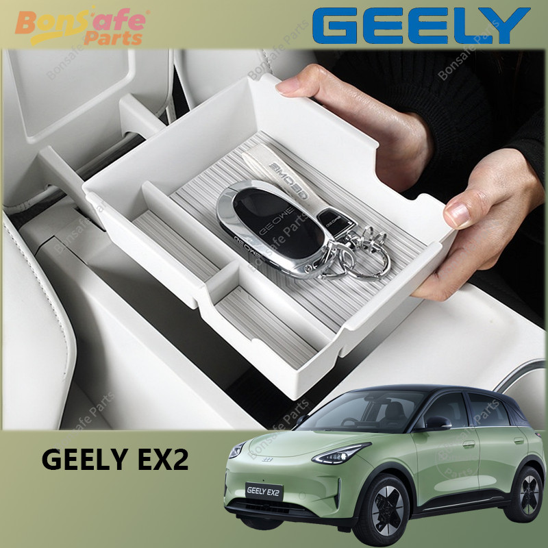 ที่เก็บของรถ ของแต่ง Geely EX2/Star Wish ชุดแต่ง กล่องเก็บของคอนโซล กล่องเก็บของที่วางแขน อุปกรณ์จัดระเบียบใต้ที่พักแขน