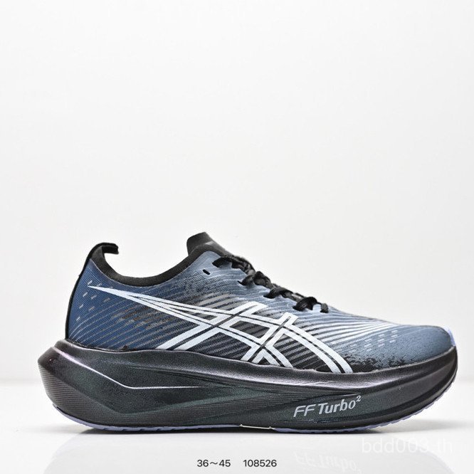 Asics MEGABLAST รองเท้าวิ่งมาราธอนสําหรับผู้ชายและผู้หญิง, รองเท้ากีฬา Unisex 1DBQ ZJV