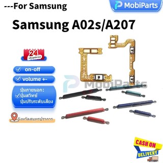 แพรสวิตช์ ปุ่มกดสวิทช์ด้านนอก Samsung A20S a207 ปุ่มเปิด/ปิด ปุ่มปรับระดับเสียง ON OFF+Volume Button powerflex