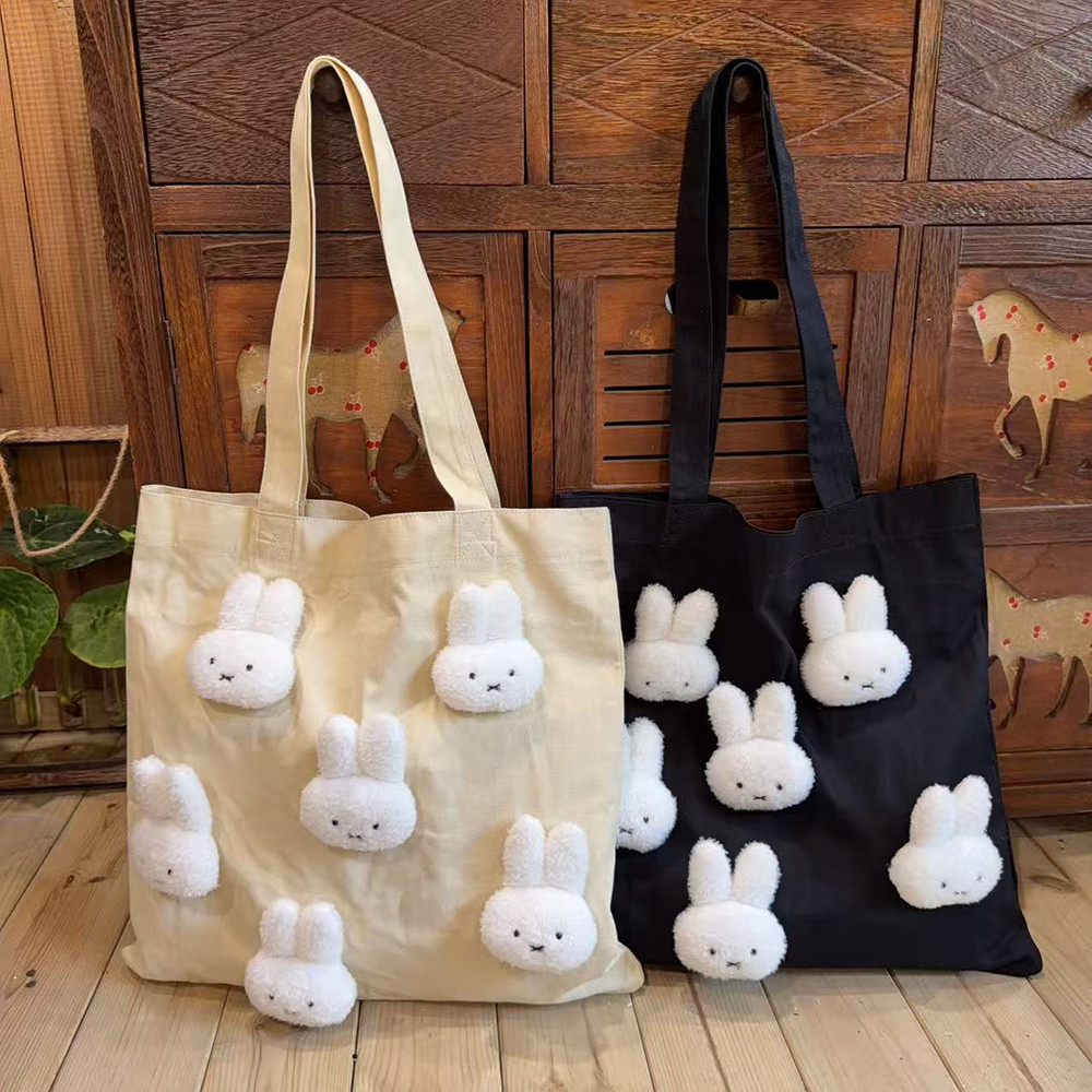 Invincible Cute merry jenny Cotton Shoulder Bag Cute Miffy Doll Tote Bag