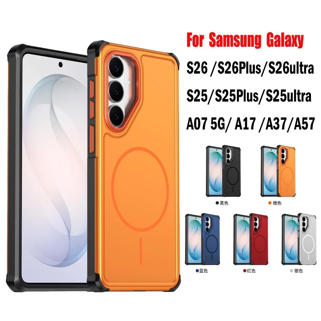 386.เคส ชาร์ได้ แม่เหล็ก สำหรับ Samsung A07 5G A17 A37 A57 A36 A56 S25FE S24FE S24 S25 S26 ultra Plus S25ultra S26ultra
