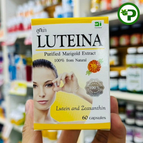 Luteina ลูทีน่า  สารสกัดจากดอกดาวเรือง ลูทีน ซีแซนทีน 1 กระปุก [60แคปซูล] EXP/หมดอายุ : 17/04/2028
