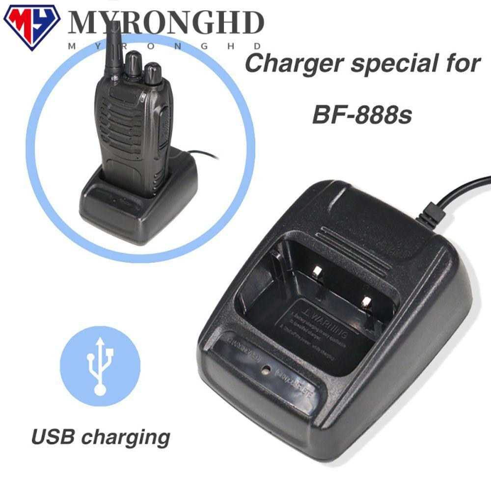 Myronghd แท่นชาร์จ USB ทนทาน สําหรับ BAOFENG