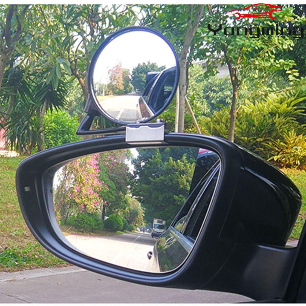 หยางหมิง กระจกเสริมจุดบอดรถ 360 องศา ปรับซ้าย/ขวา ความละเอียดสูง มุมกว้าง สําหรับจอดรถผู้ช่วย/จักรยานยน