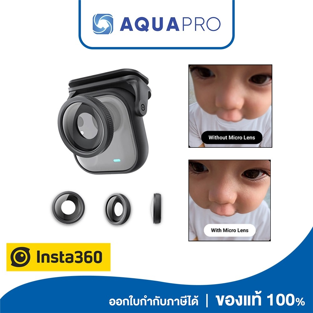 Insta360 GO Ultra Toddler Titan Kit ของแท้ By AquaproTh