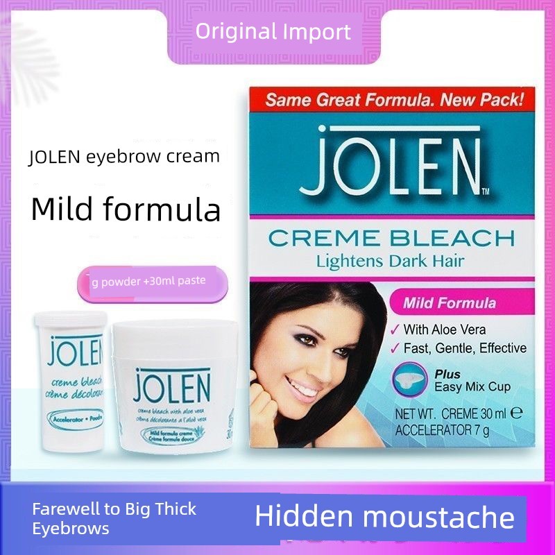 ที่ปัดคิ้ว ย้อมคิ้ว British jolen Bleaching Eyebrow Cream Bleaching Agent Bleaching Eyebrow Cream De