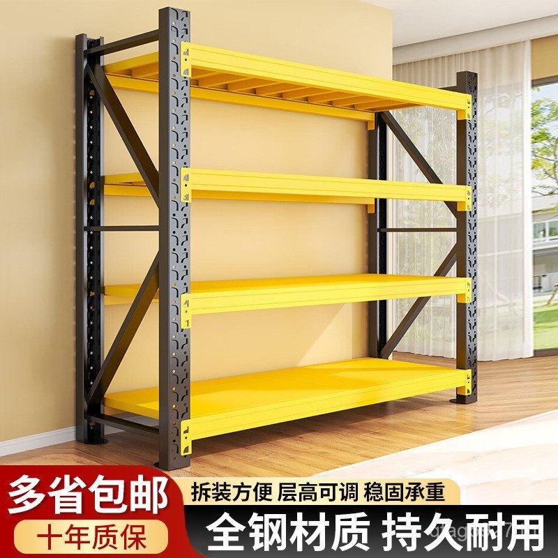 ชั้นวางของ Heavy-Duty Rack Cargo Storage Rack เหล็กซูเปอร์มาร์เก็ตโกดังโกดังในครัวเรือน Multi-Layer 
