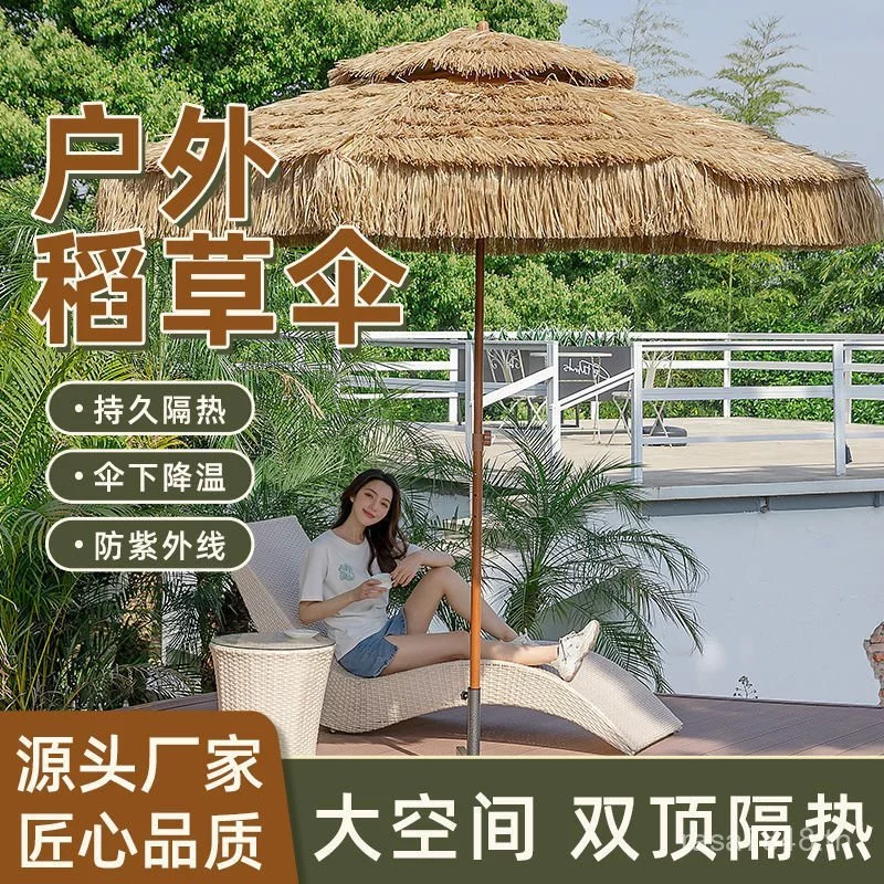 ร่มฟางชายหาดขนาดใหญ่ ร่มสนามกลางแจ้ง thumbnail 3