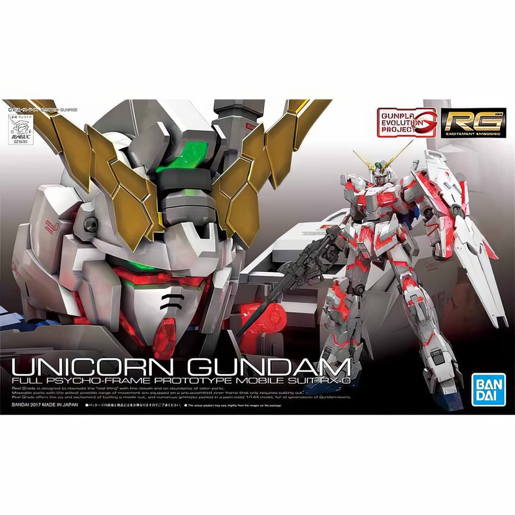 BANDAI 1/144 RG 25 MOBILE SUIT GUNDAM UNICORN UC RX-0 UNICORN GUNDAM