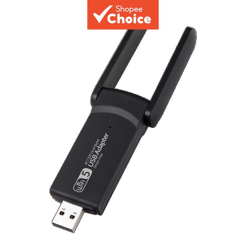 อะแดปเตอร์ไวไฟแบบพกพาแบบ Dual Band AC1300 แบบ USB ไม่ต้องใช้ไดร์เวอร์ สําหรับแล็ปท็อปและคอมพิวเตอร์ตั้งโต๊ะ