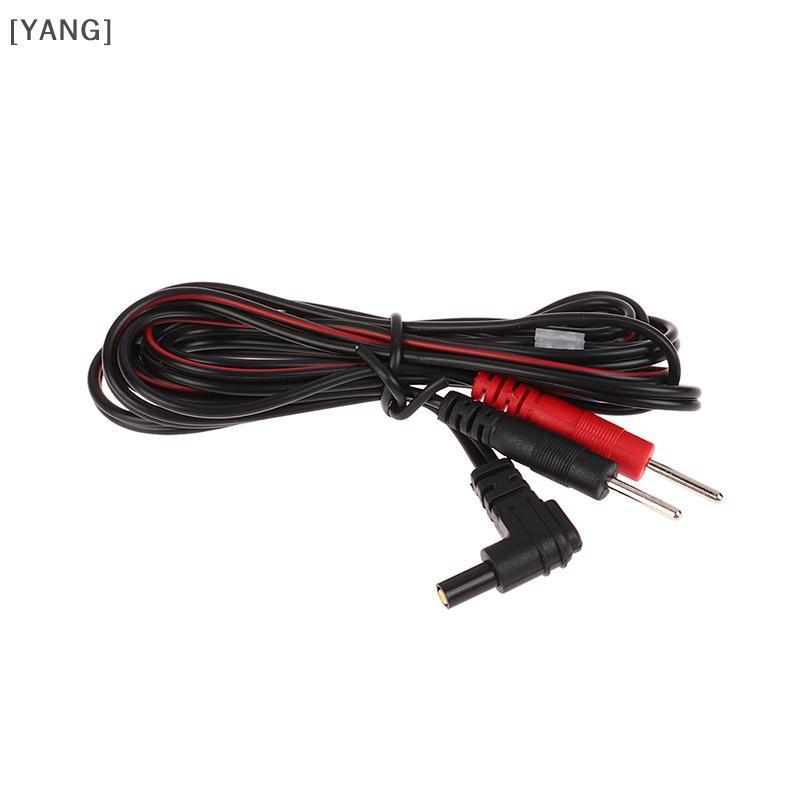 [YANG] 2.35 มม. ใหม่ Electracotherapy Electrode ตะกั่วไฟฟ้า Sho สายไฟสําหรับนวดสายเชื่อมต่อนวดและผ่อนคลาย