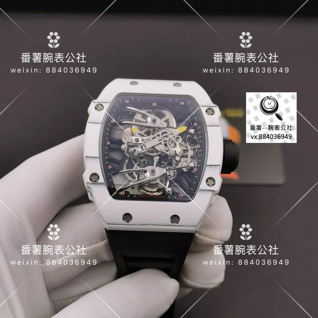 [RM 27-02--Tourbillon] Richard Mille Richard Mille Richard Mille RM 27-02-Tourbillon Watch Full Carb