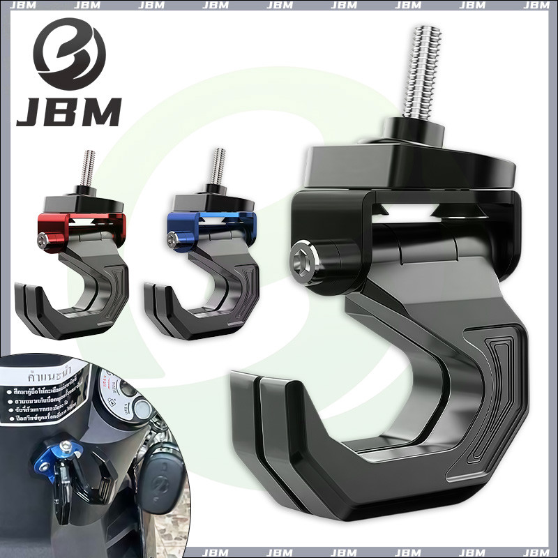 JBM ตะขอคู่เมารถมอเตอร์ไซด์ อลูมิเนียม ตะขอแขวนหมวกกันน็อค สำหรับสกู๊ตเตอร์ วางกระเป๋า/ขวด แขวนด้วยสกรู