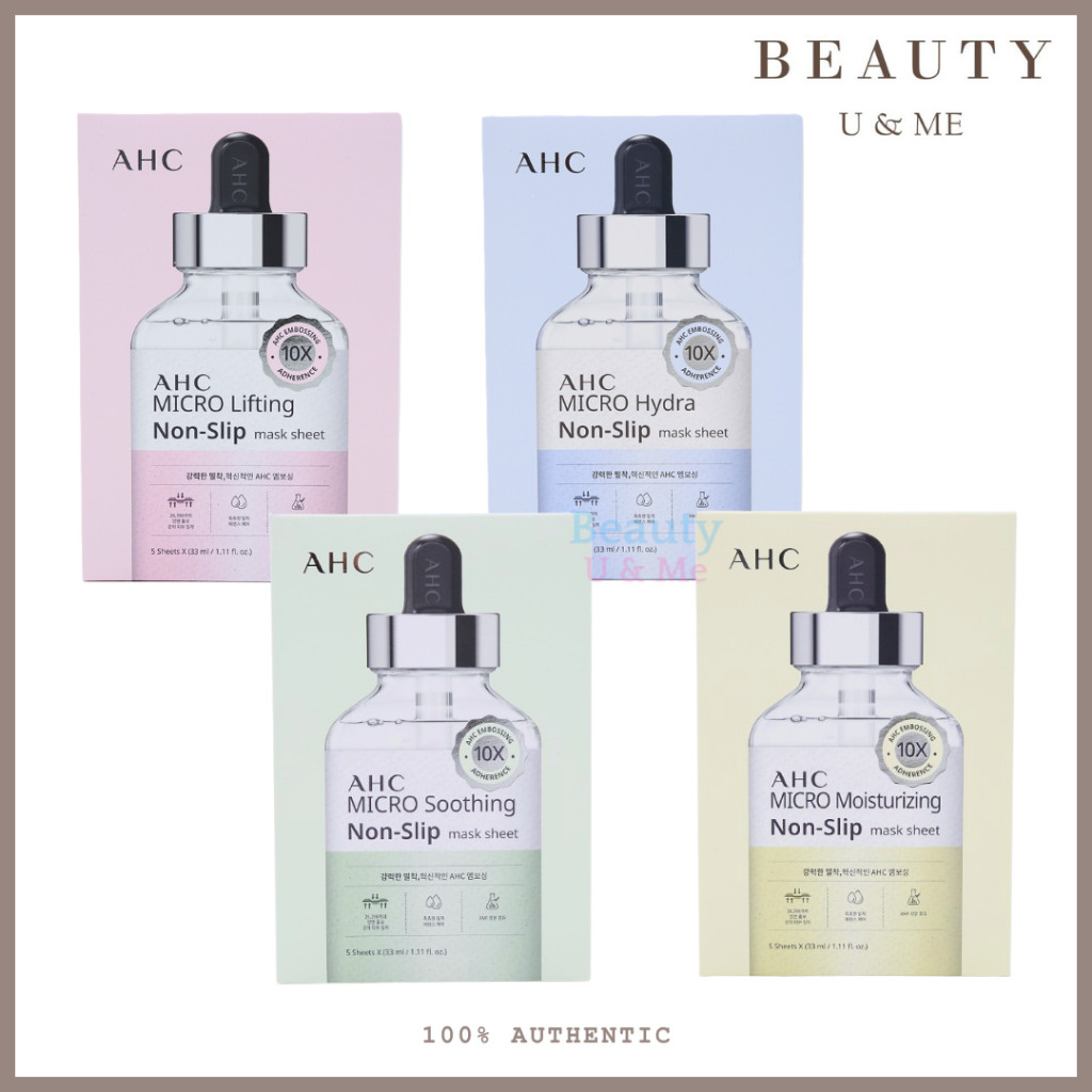 AHC Micro Non-Slip Mask Sheet 5 ชิ้น (Lifting / Hydra / Soothing / Moisturizing)