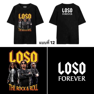 เสื้อยืดวงร็อค Sek Loso 28th Sek ราคาถูก ผ้าฝ้าย ไซส์ S-5X