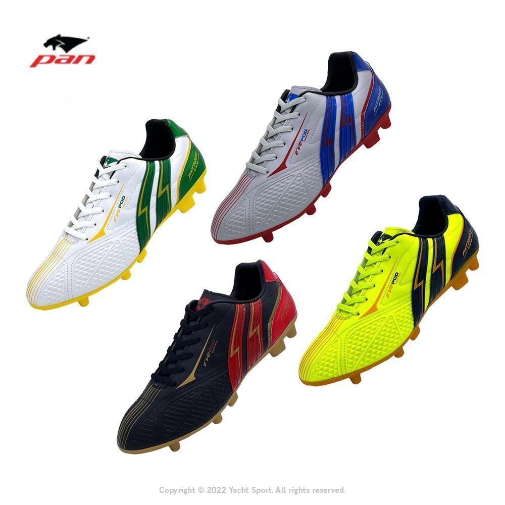 【SALE】รองเท้าฟุตบอล PAN รุ่น PATRIOT EVO POD S รหัส PF15BD