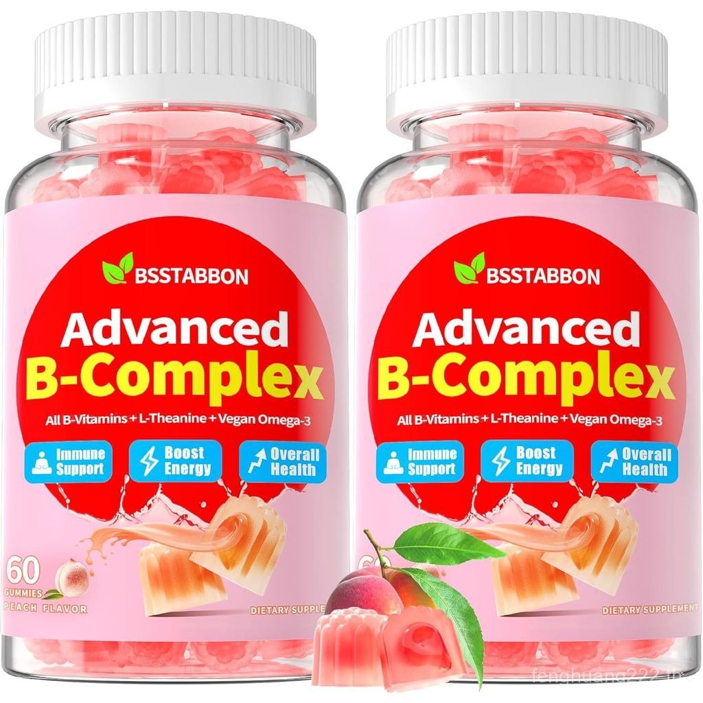 Organic Methylated Vitamin B Gummies: Natural Complex อาหารเสริม B1 B2 B3 B5 B6 B7 B9 B12 Plus D3 Zi