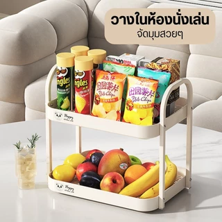ชั้นวางของ ชั้นวางอเนกประสงค์ สามารถวางได้ทั้งในครัว ห้องนั่งเล่น หรือห้องน้ำ ฯลฯ