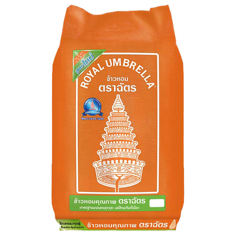 ตราฉัตร ข้าวหอมผสม 70%:30% 15 กก. (ROYAL UMBRELLA Fragrant Rice 70%:30% 15 kg)